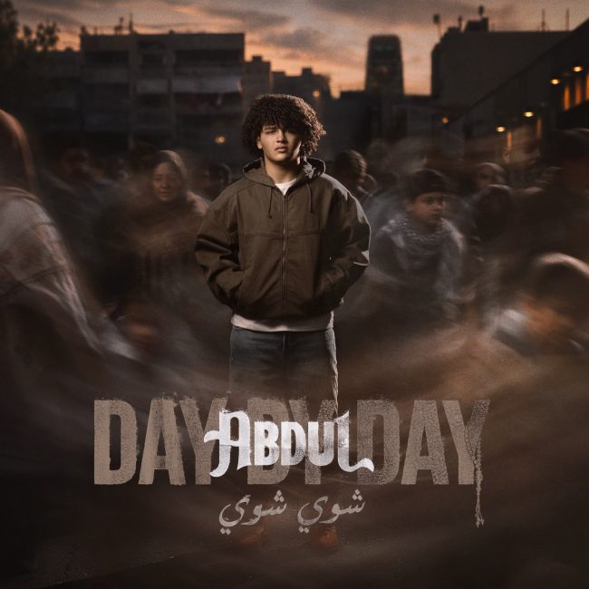 18-Y.O. Palestinian Rapper MC Abdul Releases Highly-Anticipated Debut Album ‘Day By Day, Shway Shway’